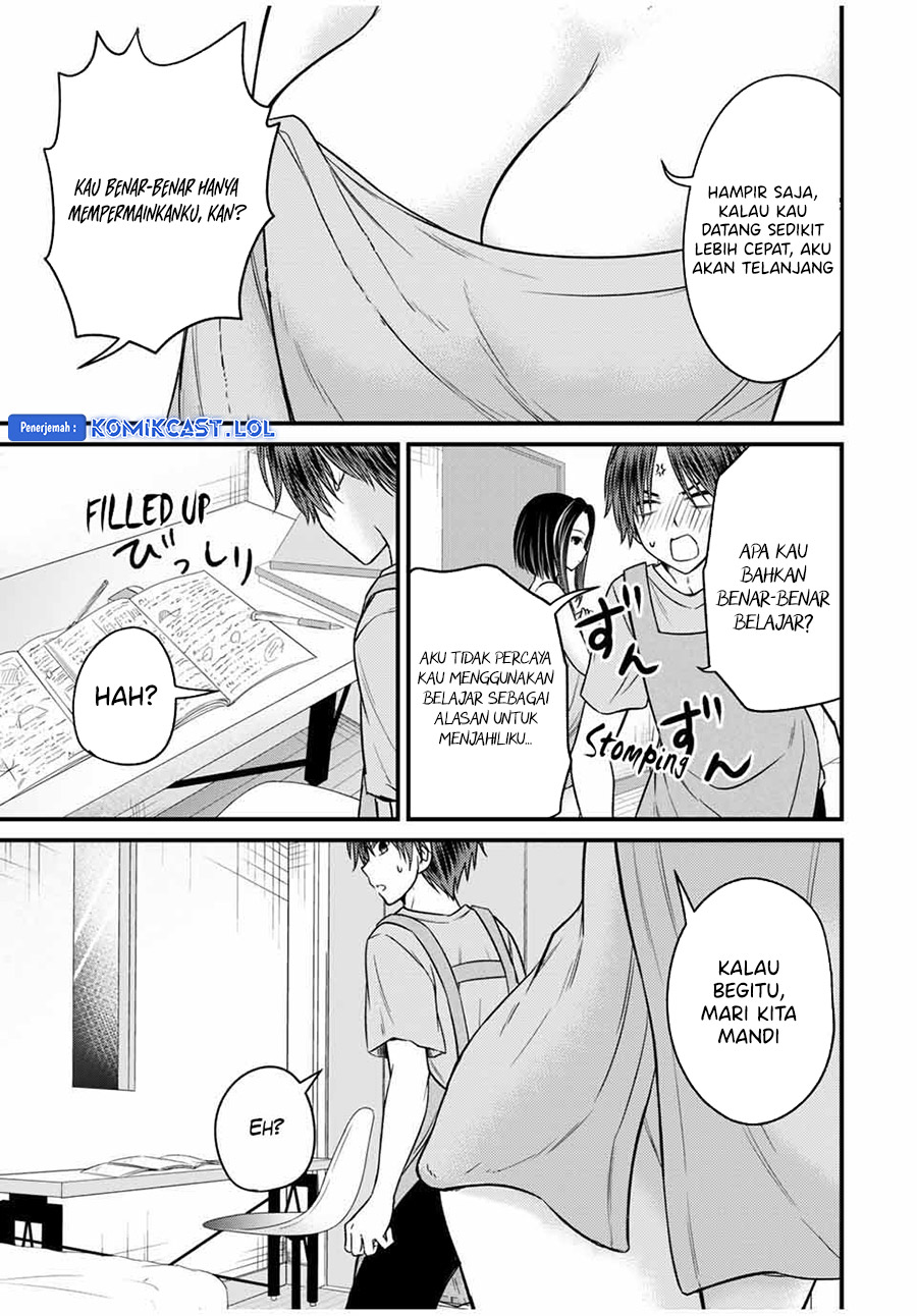 Ojou-sama no Shimobe Chapter 77